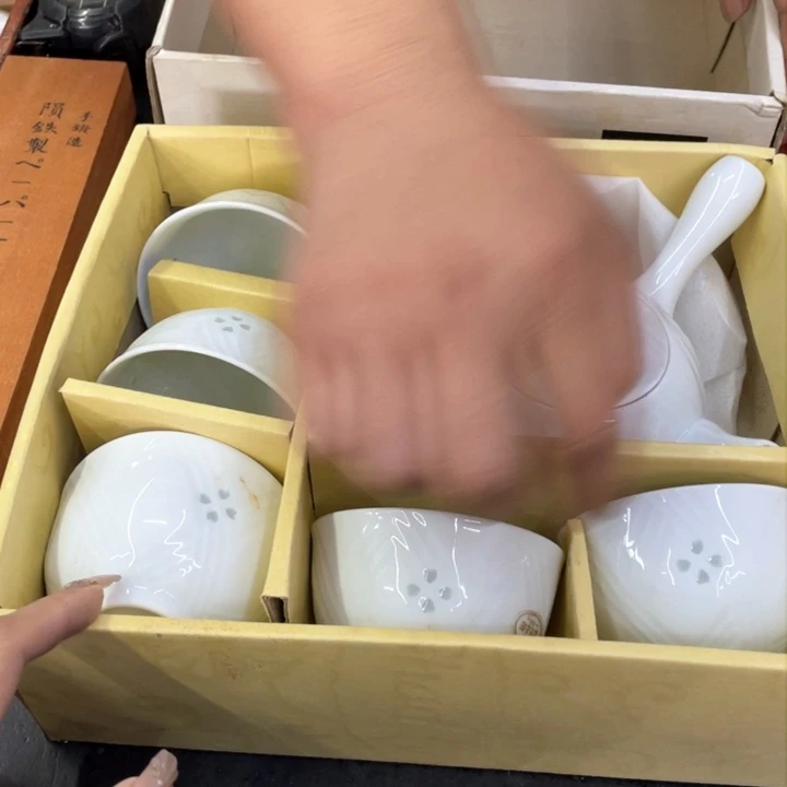 海外陶瓷茶具日化