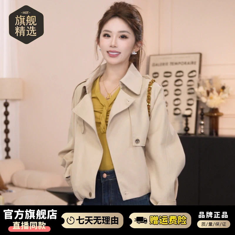 复古港风气质外套女士2025年秋冬新款韩版百搭小个子宽松开衫上衣