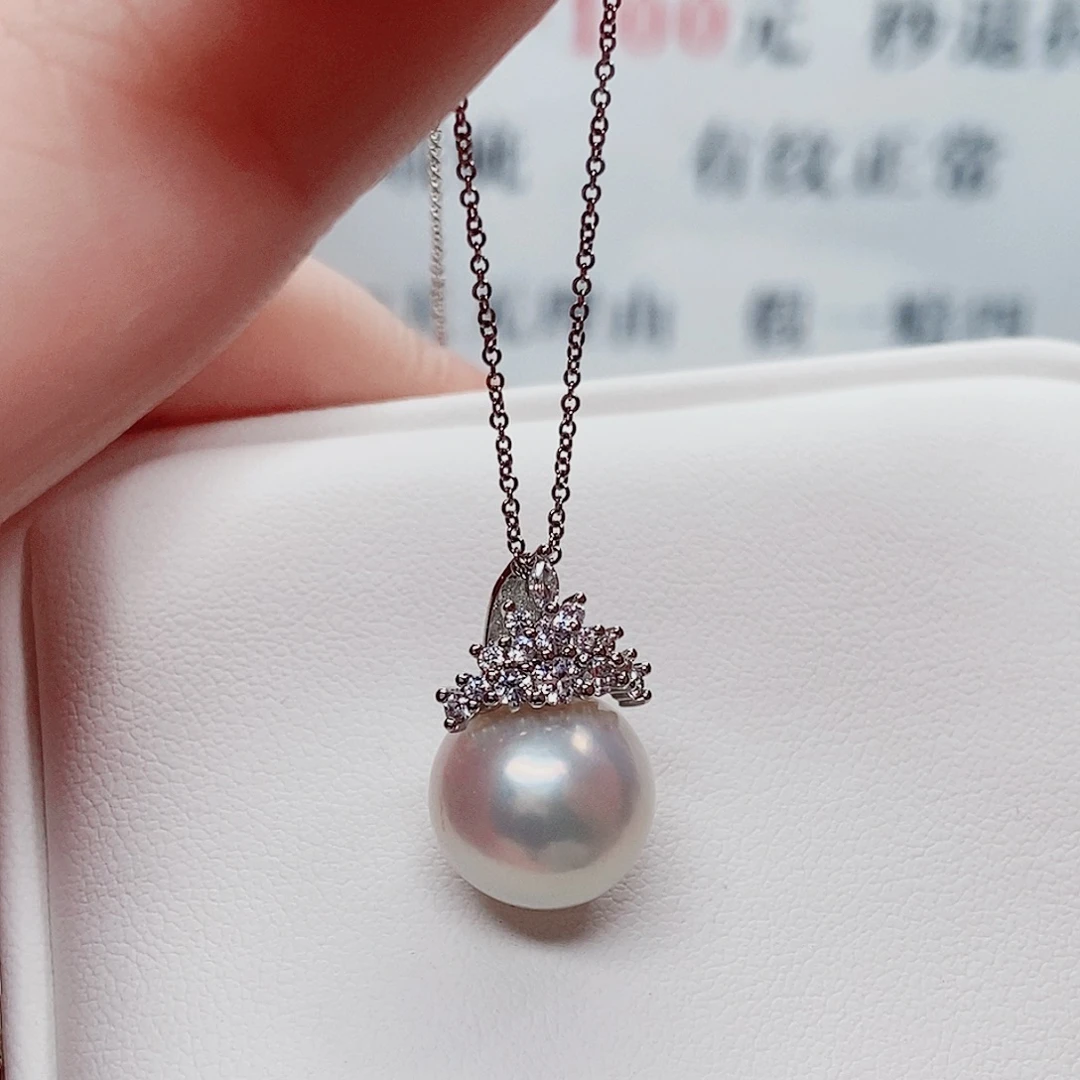吊坠(赠链)合金淡水珍珠