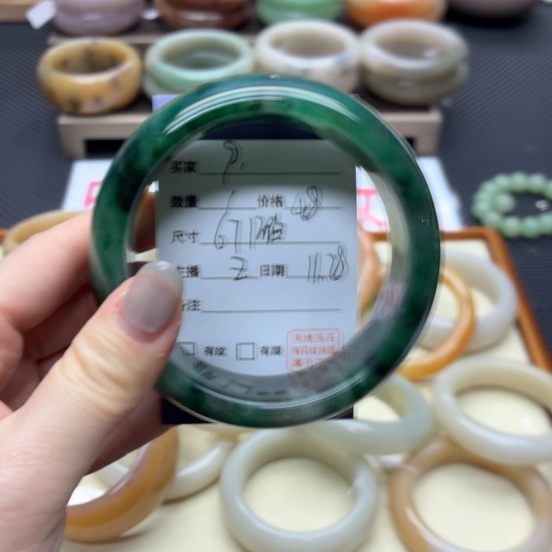 石英质玉未镶嵌手镯