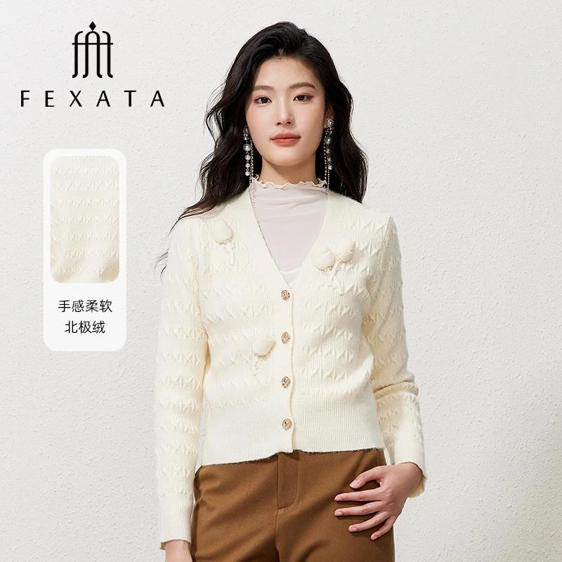 FEXATA斐格思2025冬新品复古文艺设计感法式温柔针织开衫短外套女