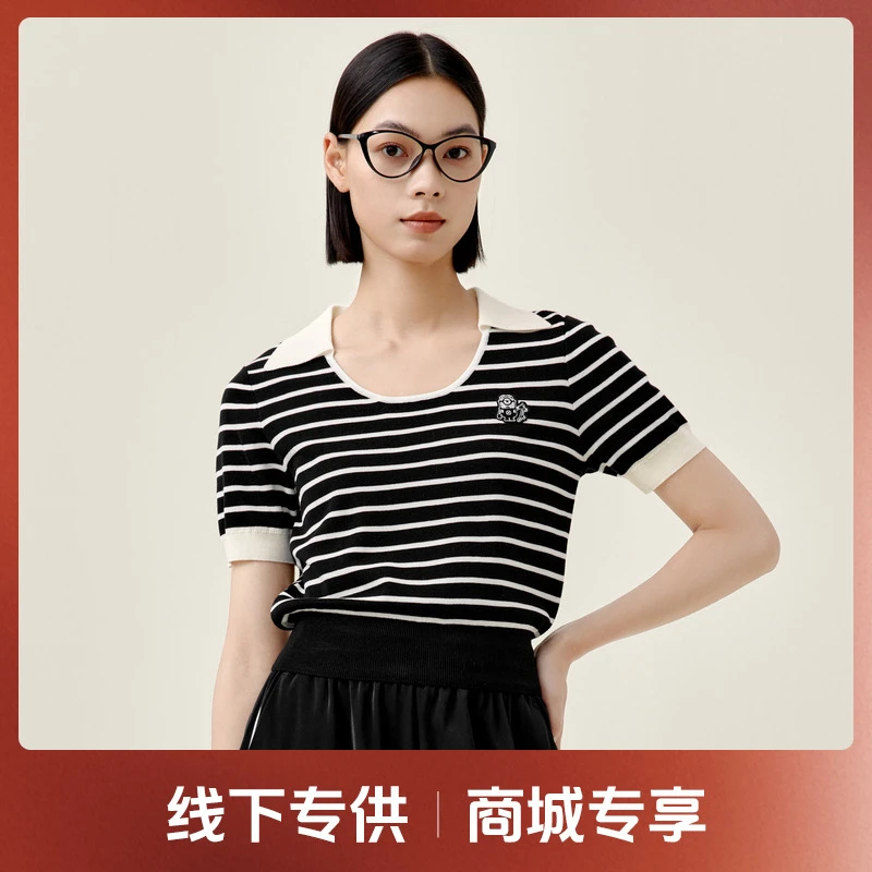 【商场同款】伊芙丽毛针织衫polo领百搭2024夏季新款1F5130641GI