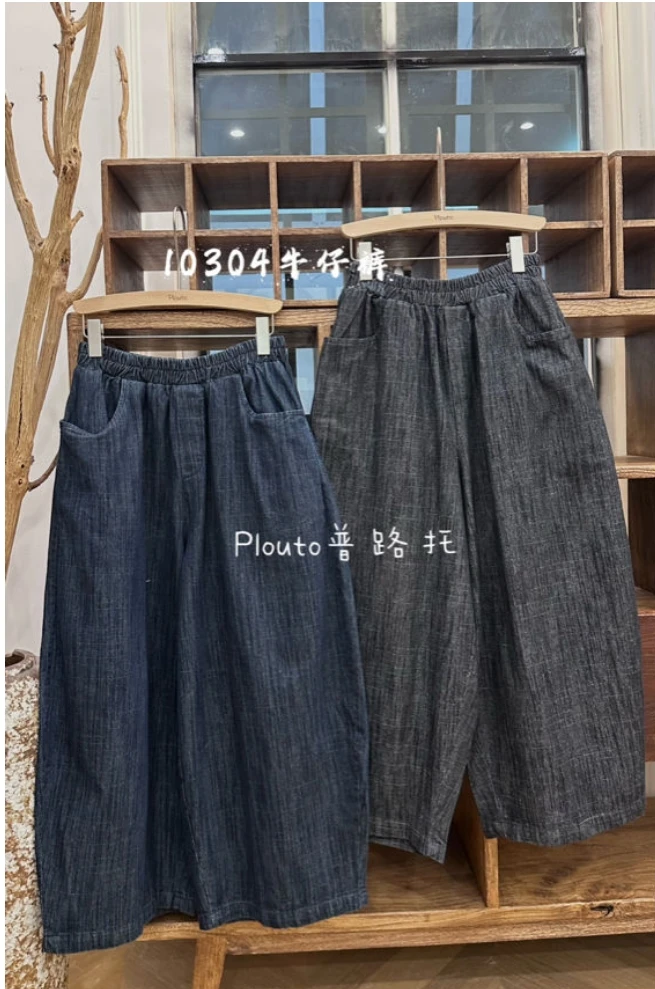 叨叨推荐款 MM#10304#牛仔裤（春季新款）FL