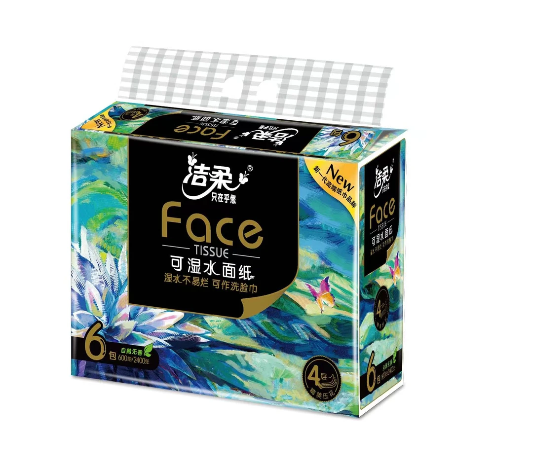 洁柔Face油画软抽 100抽*6包/提