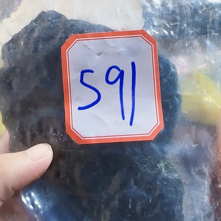 *****未镶嵌蛇纹石玉岫玉原石
