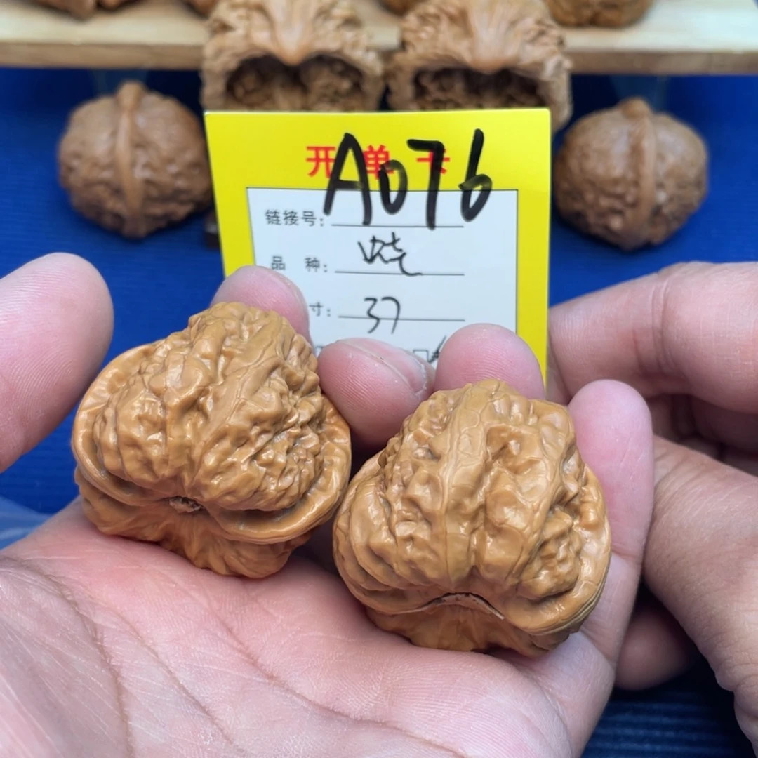把件文玩核桃文玩