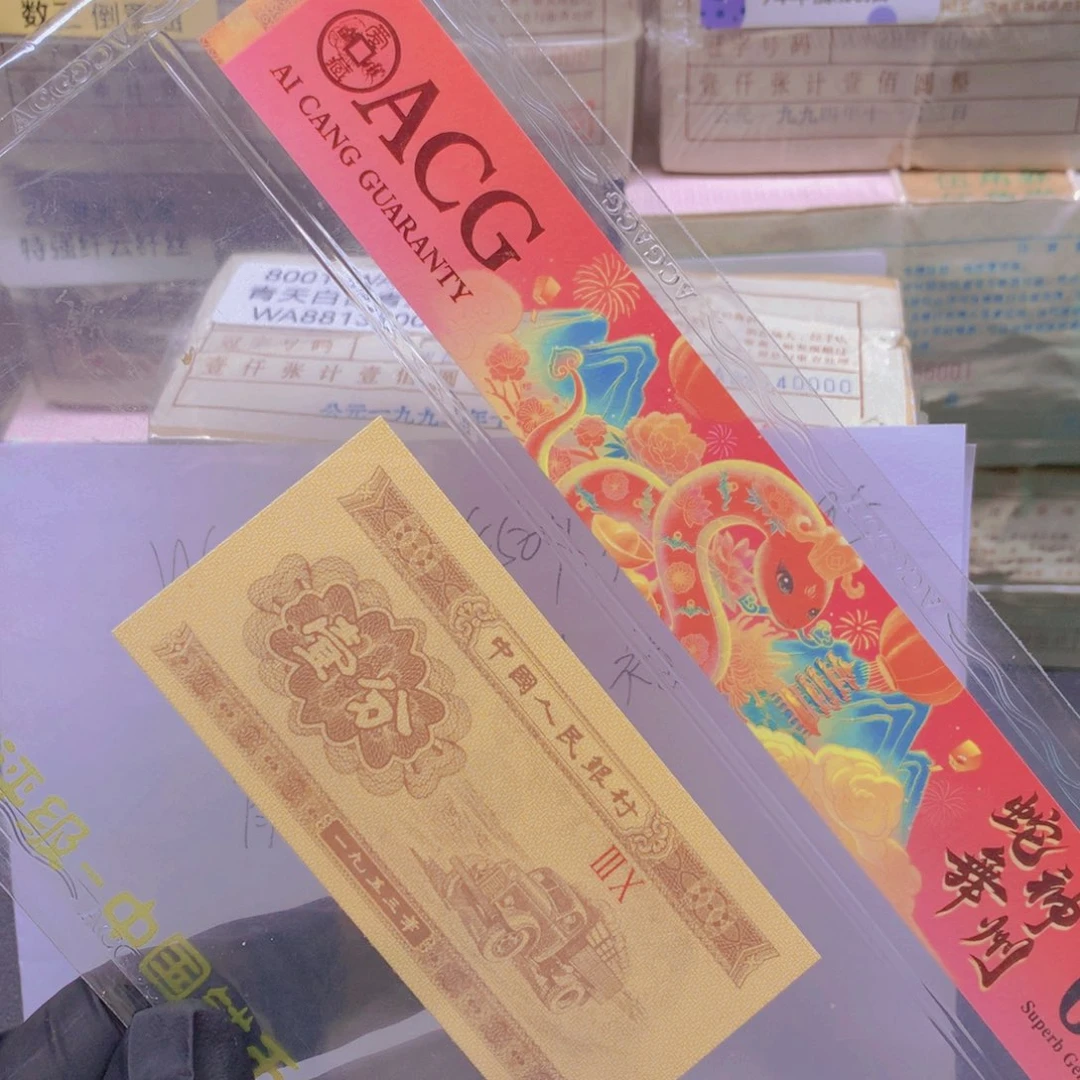 唯***尊1111111111111111111