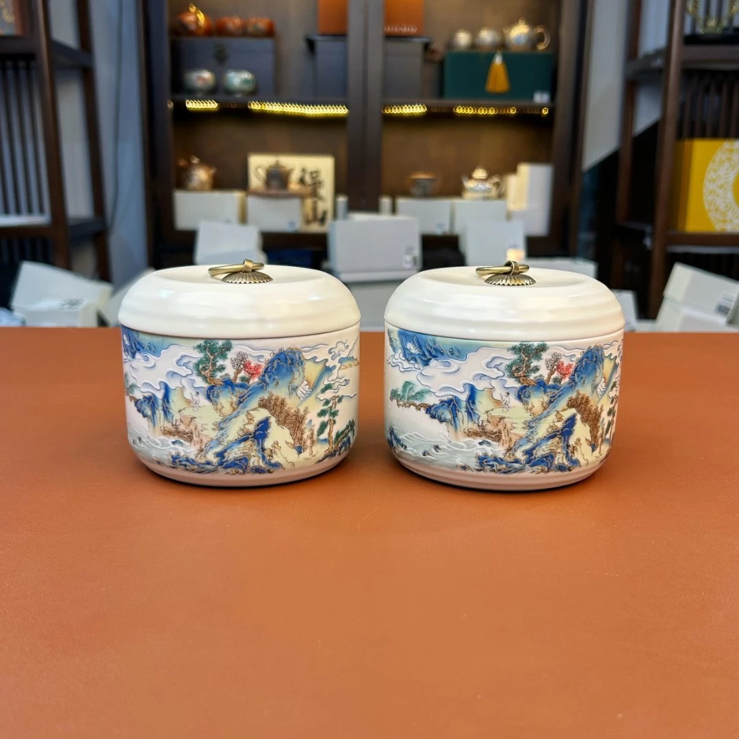 ZH3873-江山茶叶对罐