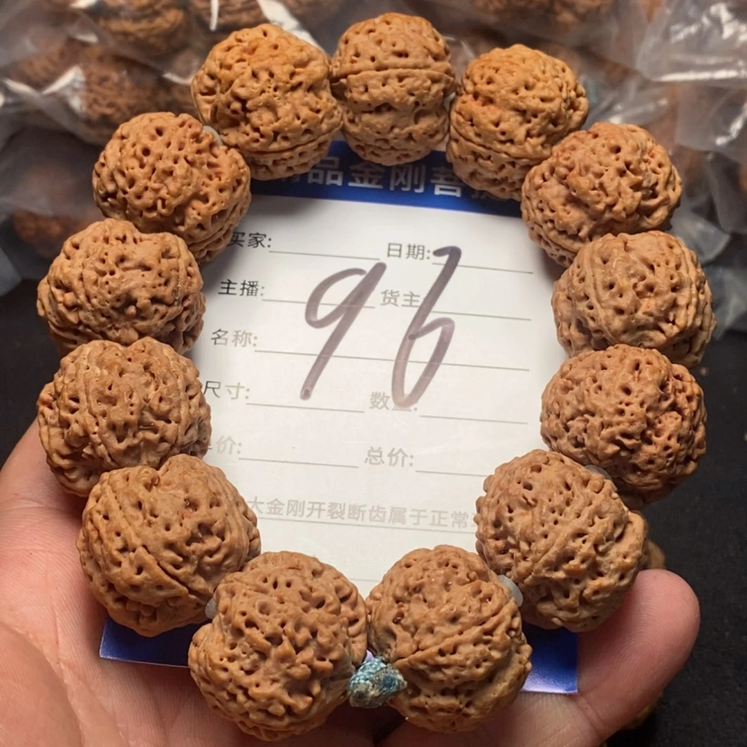 金刚菩提手串96号大金刚