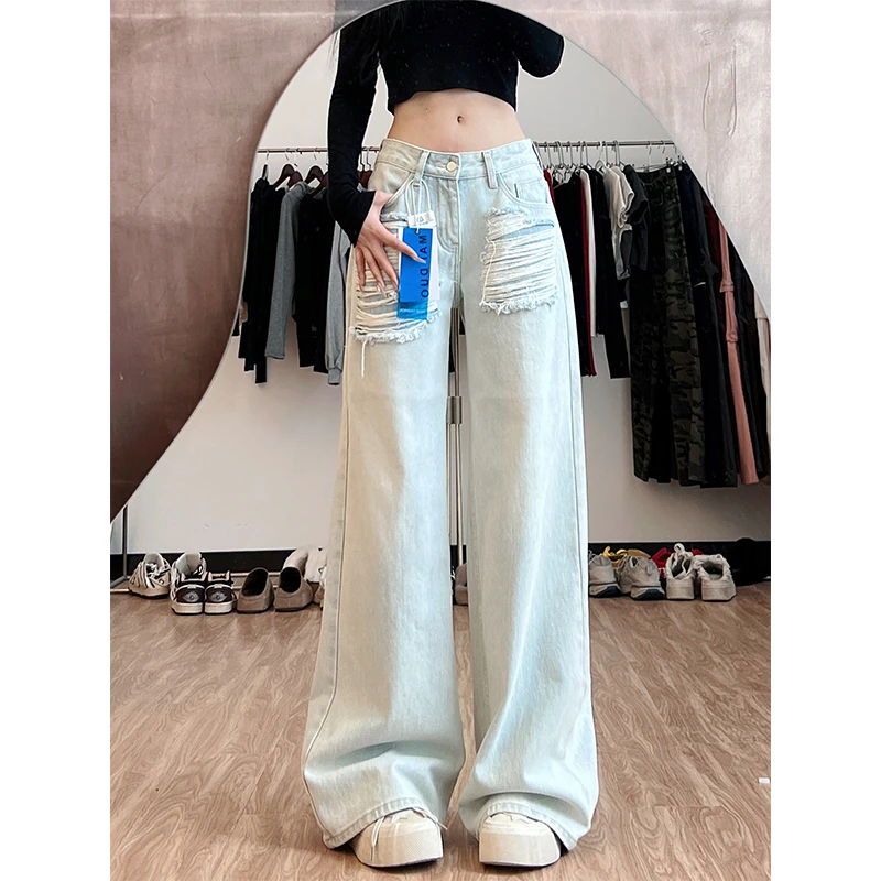 夏季175高个子浅蓝低腰显瘦水洗磨破牛仔裤女美式做旧直筒拖地裤