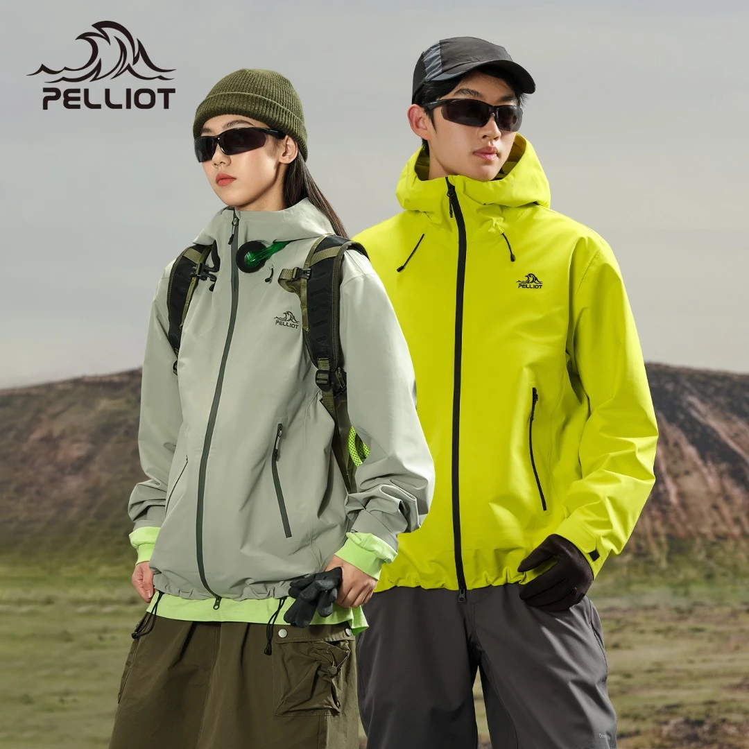 【岩壳】伯希和户外硬壳冲锋衣女新款防风运动外套防水滑雪登山服男