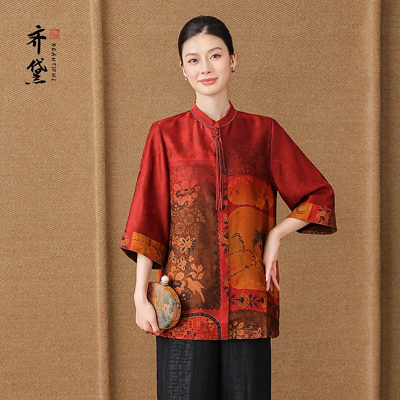 七夕限定-齐黛新中式年轻版香云纱上衣2025新款宽松印花真丝衬衫
