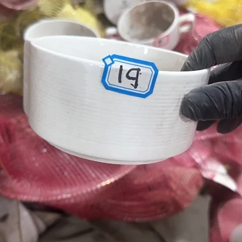 瓷片国营厂库存11.5厘米19