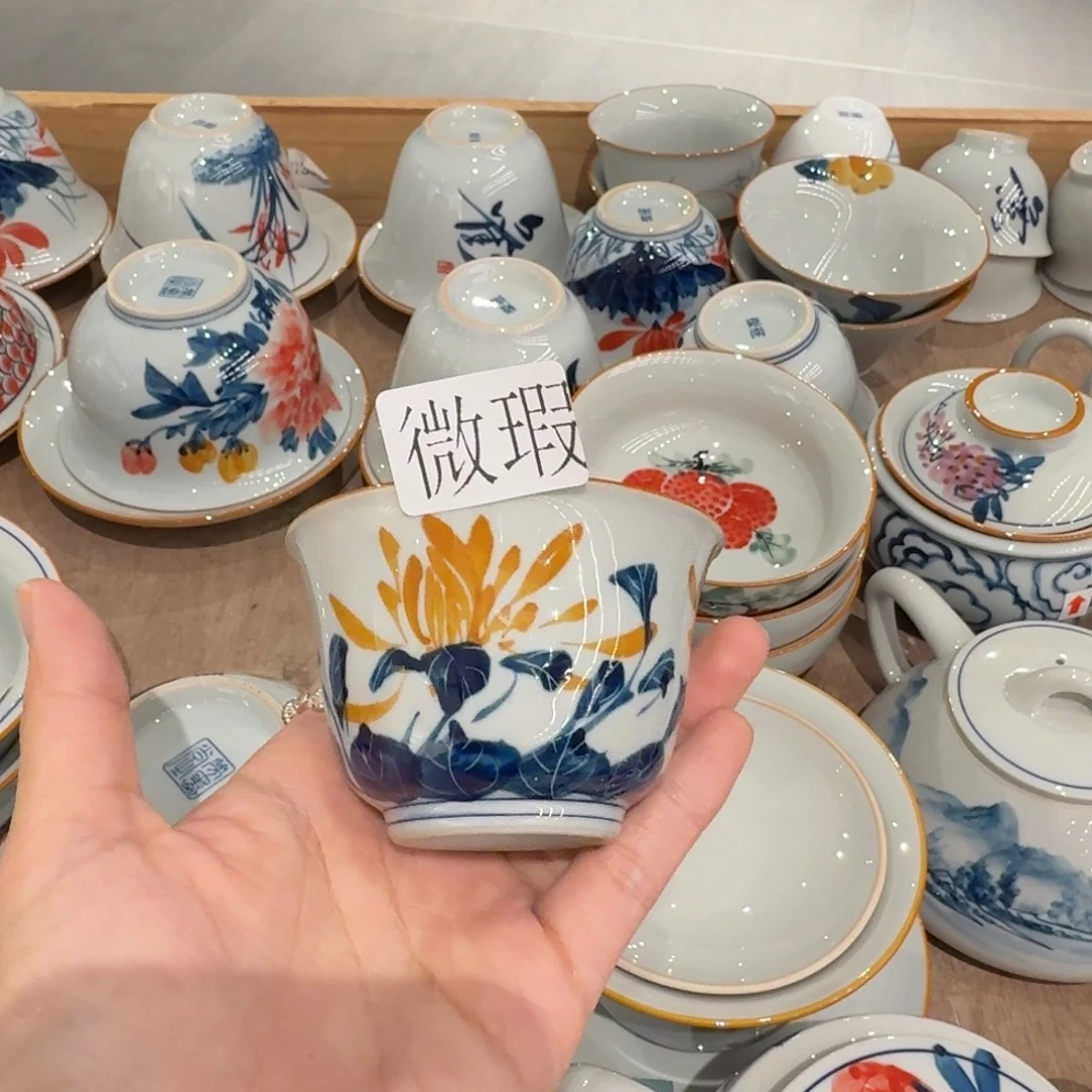 釉下手绘茶具微瑕