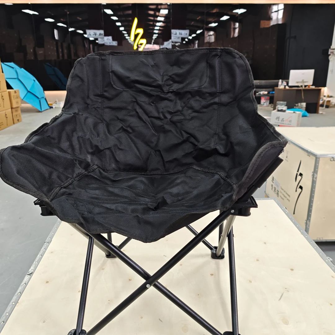 【177董事长补贴】月亮椅户外便捷沙发折椅露营钓鱼靠背椅子大号