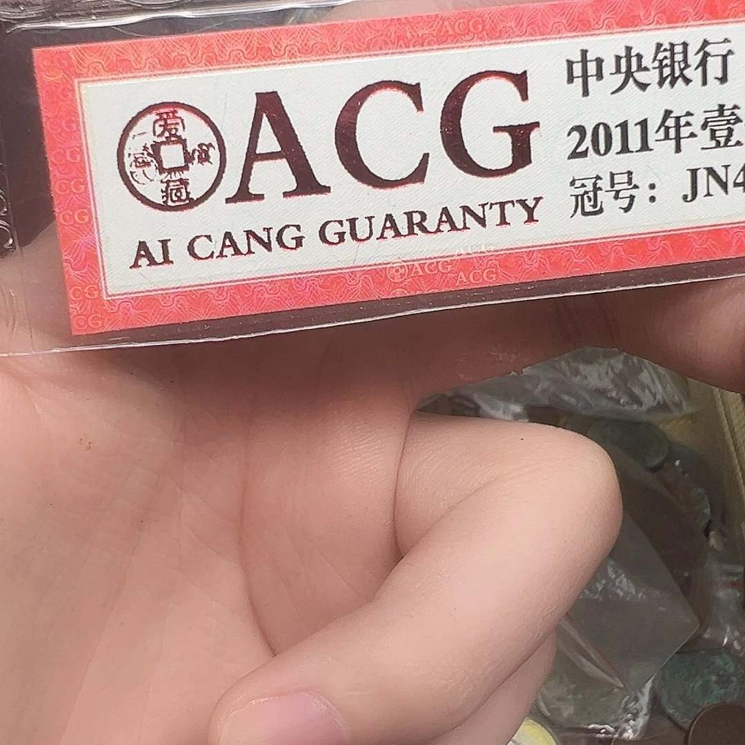 夏***林拍品。