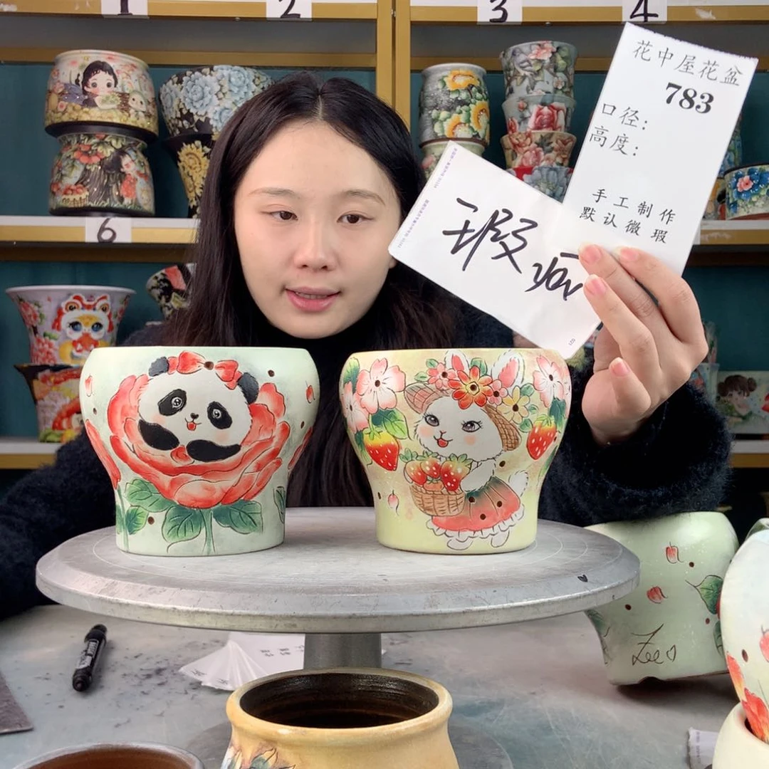 罐景德镇手工瑕疵783