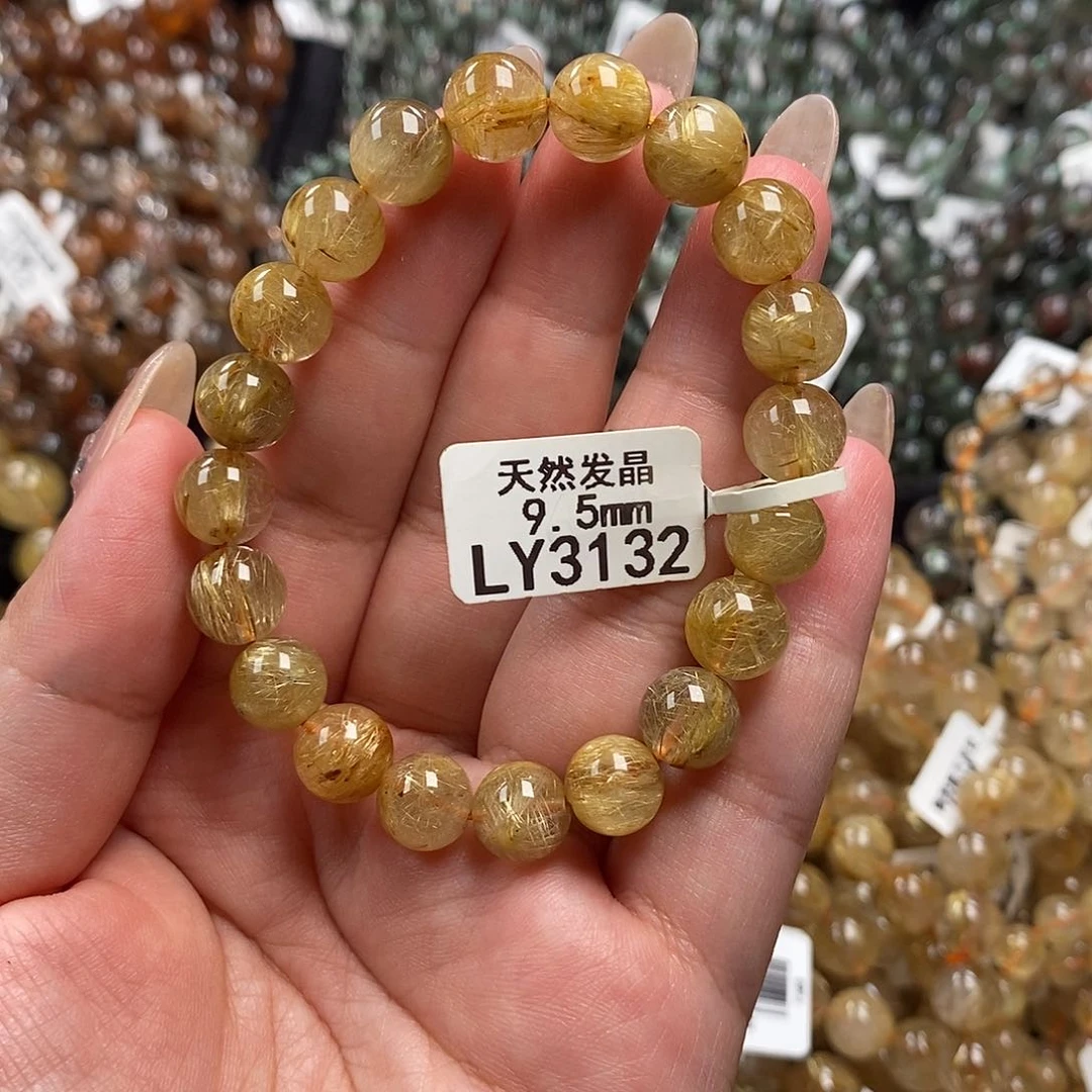 未镶嵌手链水晶水