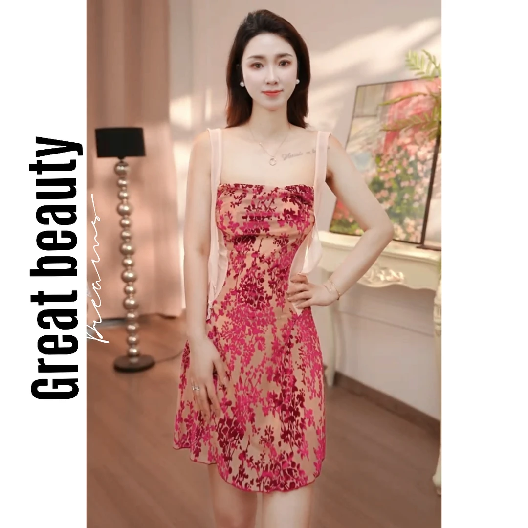 【如此多娇】带胸垫蕾丝性感睡衣女夏季薄款纯欲吊带美背睡裙女款