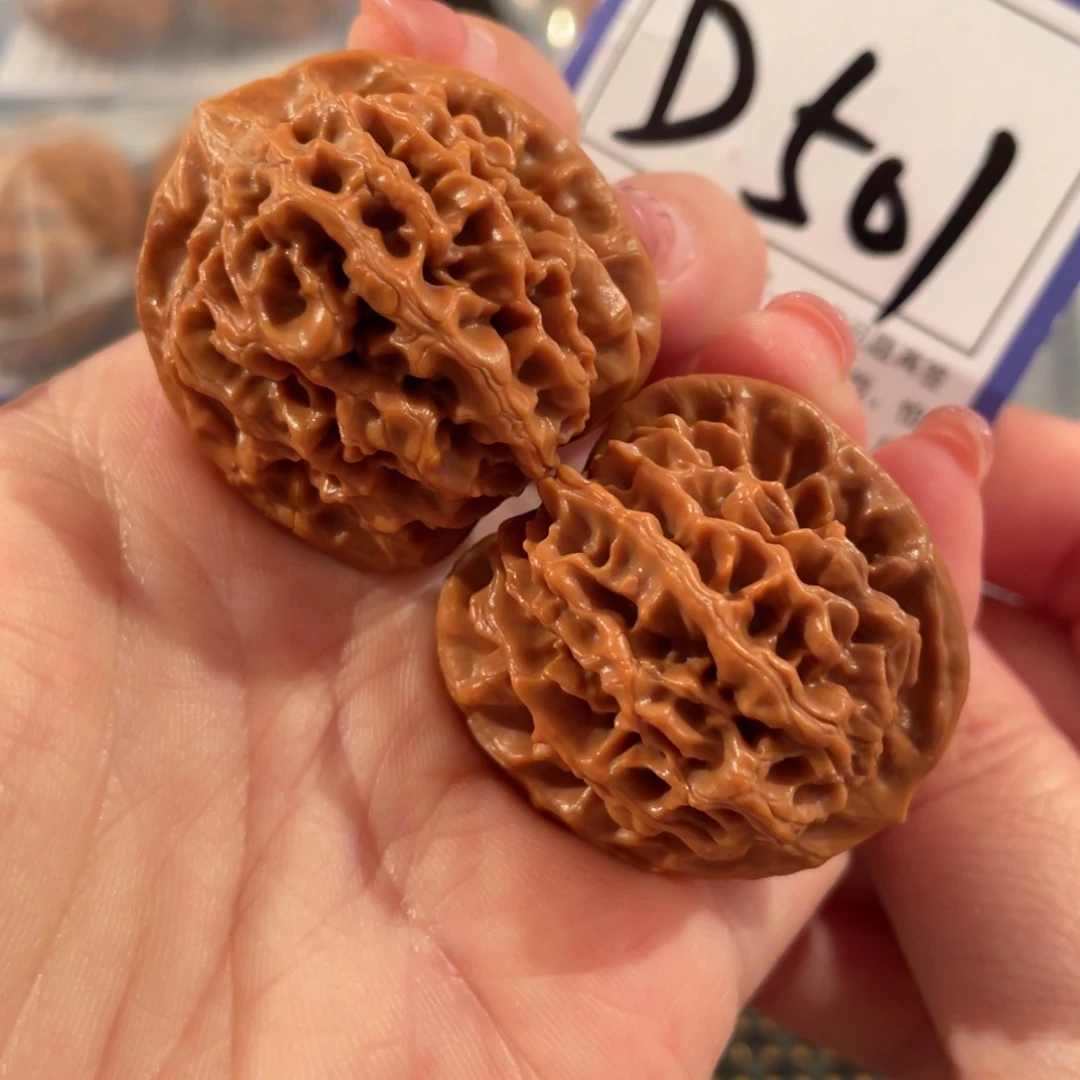 文玩核桃把件D501秦闷34