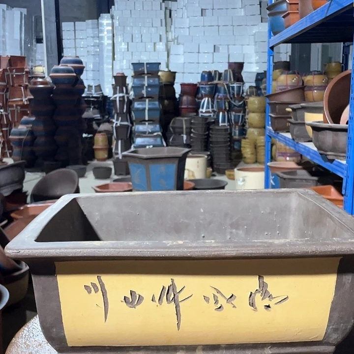 40黄色马槽花盆花盆