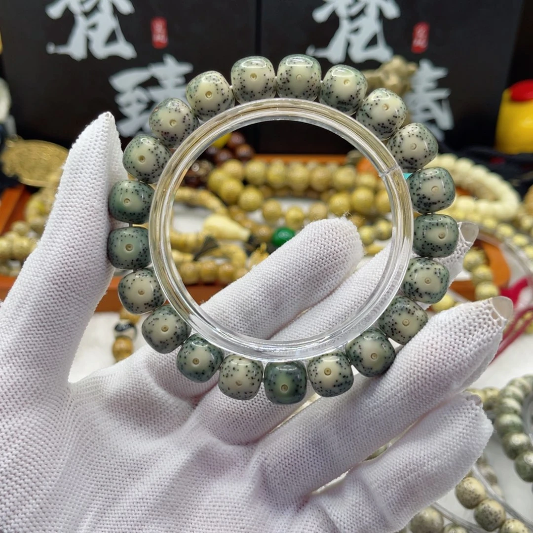 星月菩提手串石玉11×10同枝青花黄金瞳月朗星稀