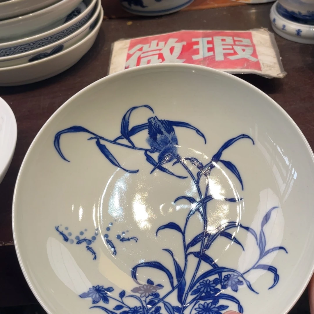 景德镇景德镇瓷器