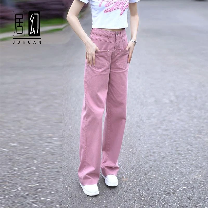 居幻牛仔窄版阔腿裤女2025新款时尚百搭宽松高腰显瘦休闲直筒长裤