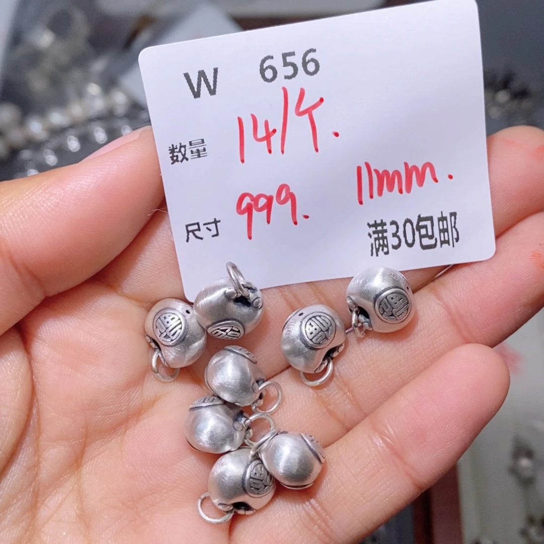 水晶颈饰银S925镶嵌W656