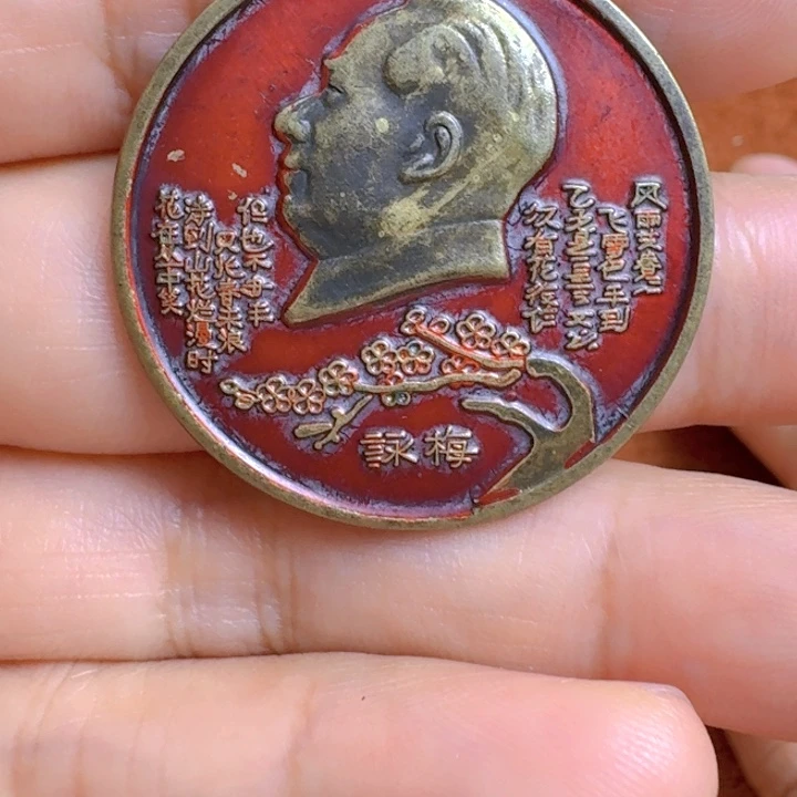 直播链接喜欢直接拍