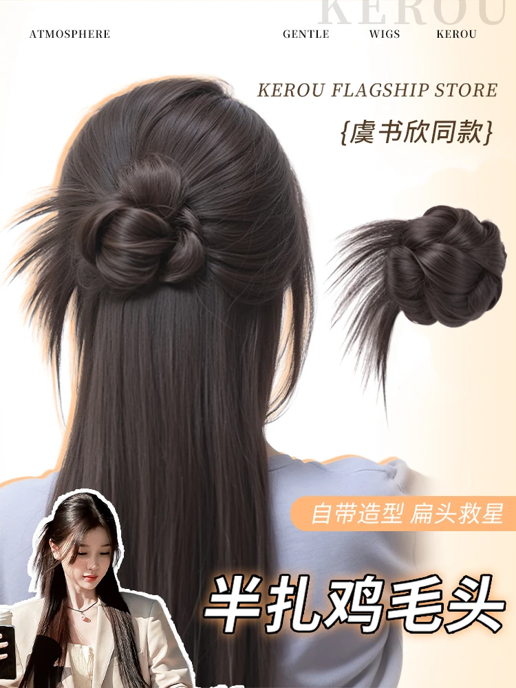 丸子头假发抓夹鸡毛毽子头仿真发慵懒感盘发神器花苞头抓夹假发包