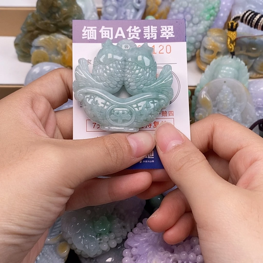 吊坠(不含链)未镶嵌翡翠