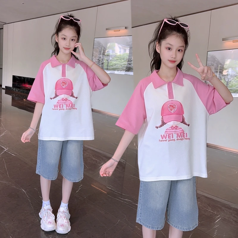 女童套装夏装2025新款儿童短袖POLO衫中大童牛仔中裤夏款休闲两件