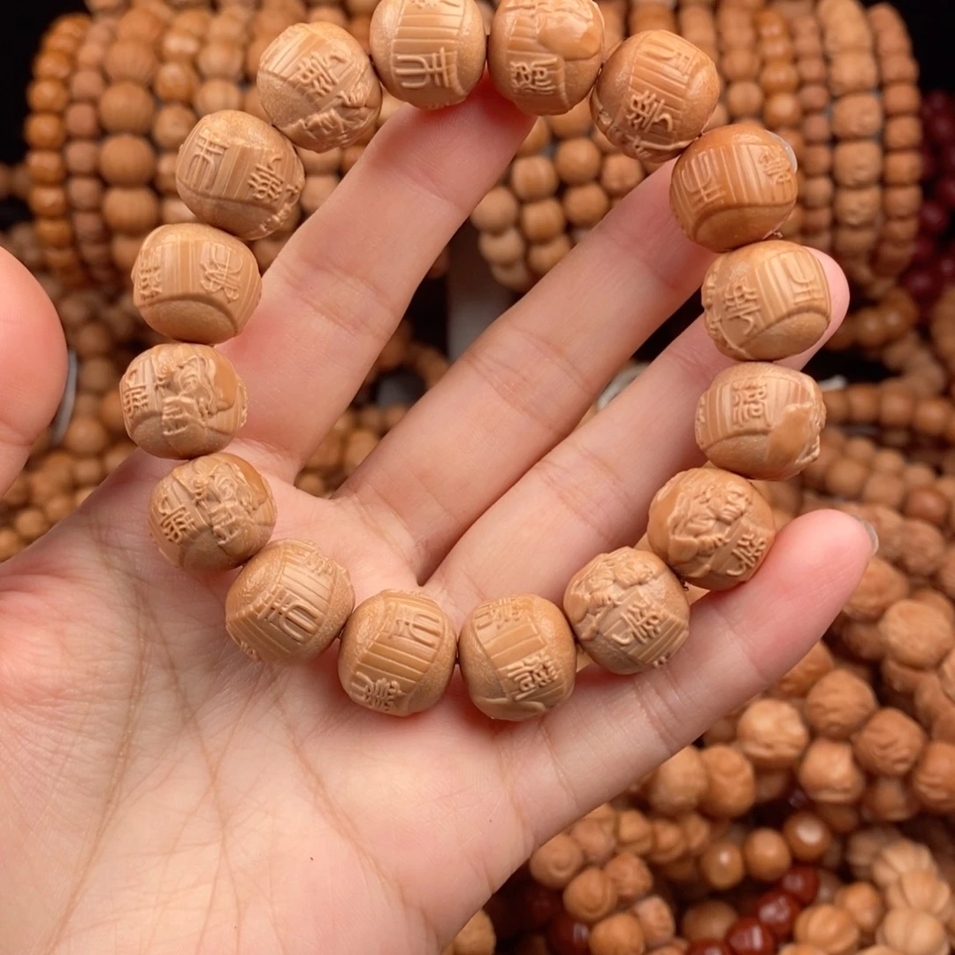 手串猴头核桃二等鬼谷子