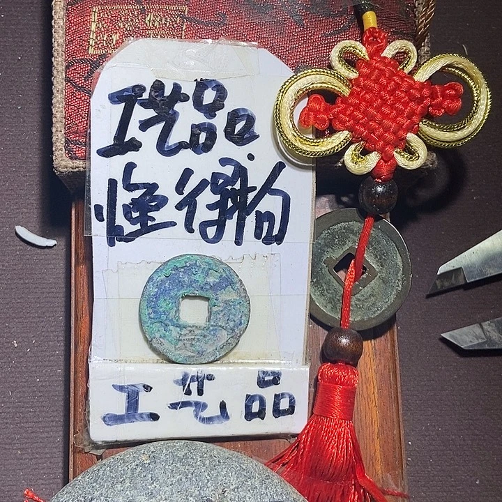 懂的宝子拍哈，等你们