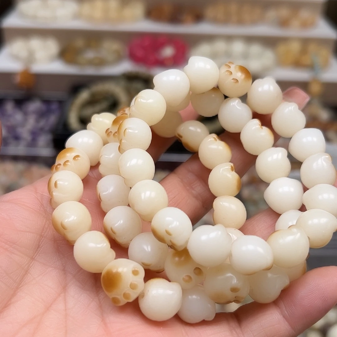手串菩提根/象牙果微瑕卡12炭烧猫爪10条170颗