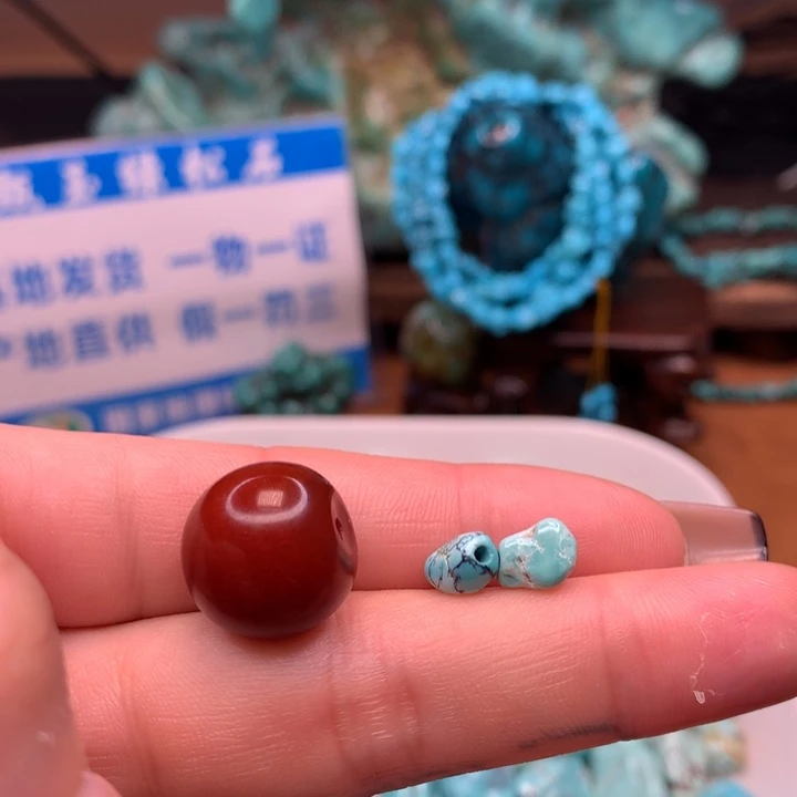 玛瑙/玉髓原矿未镶嵌用****6