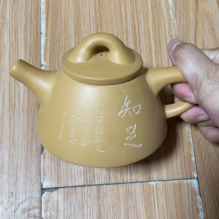 紫砂茶壶宜兴紫砂壶