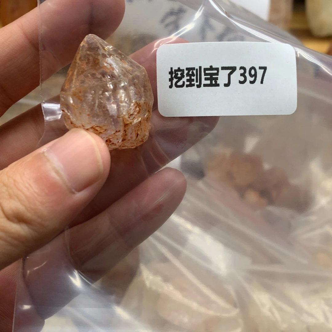 水晶珠宝半成品未镶嵌