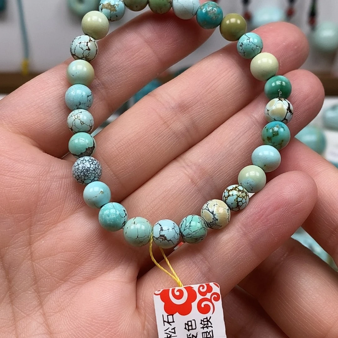 未镶嵌绿松石珠宝奇石
