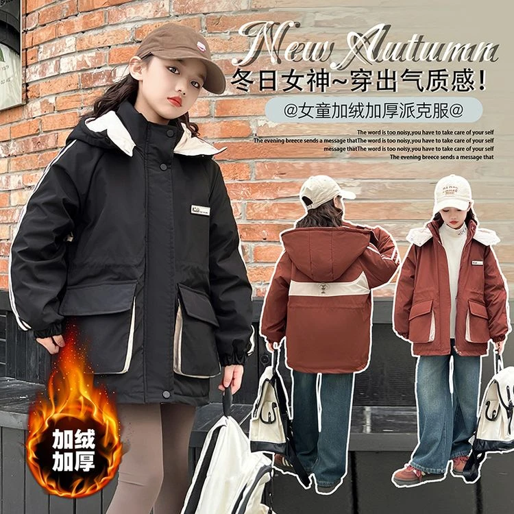女童冬款加绒连帽工装外套女孩保暖收腰棉衣女大童秋冬加厚派克服