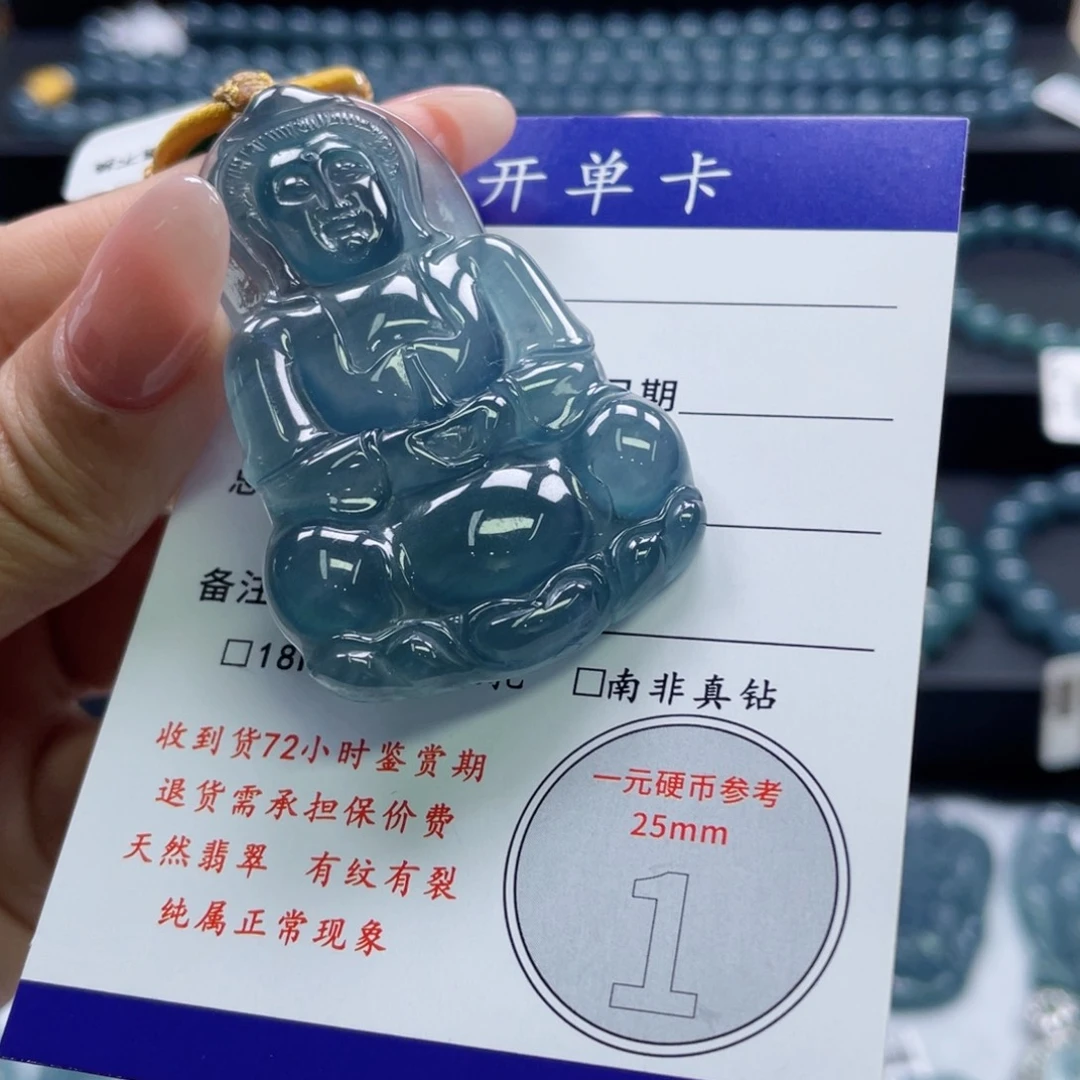 翡翠未镶嵌颈饰观音