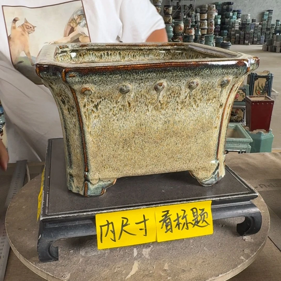 。一风堂石湾花盆 微瑕高底边 内24*15