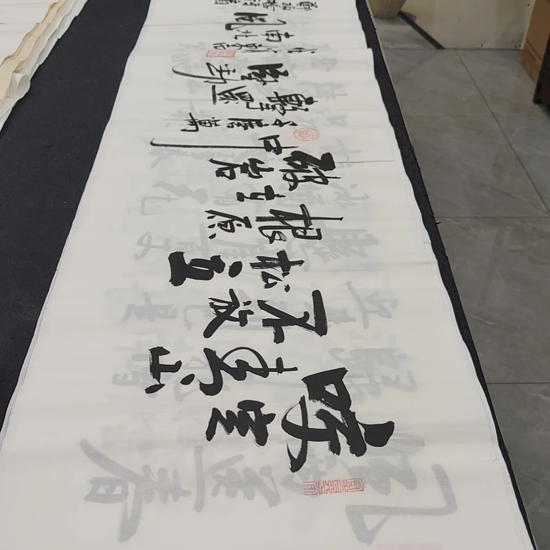 白武坤老师作品一副
