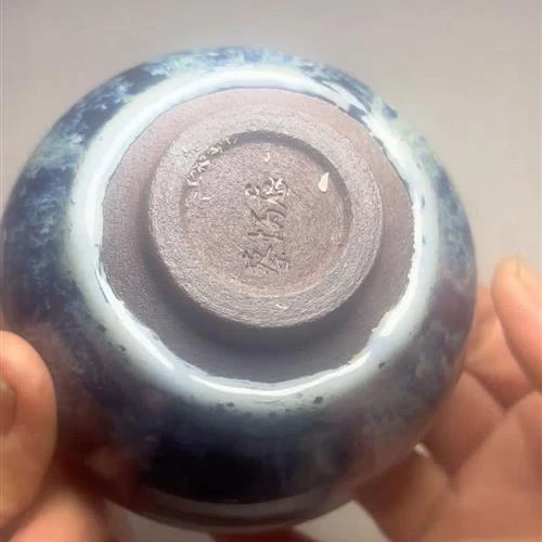【闪购商品】茶盏-237............