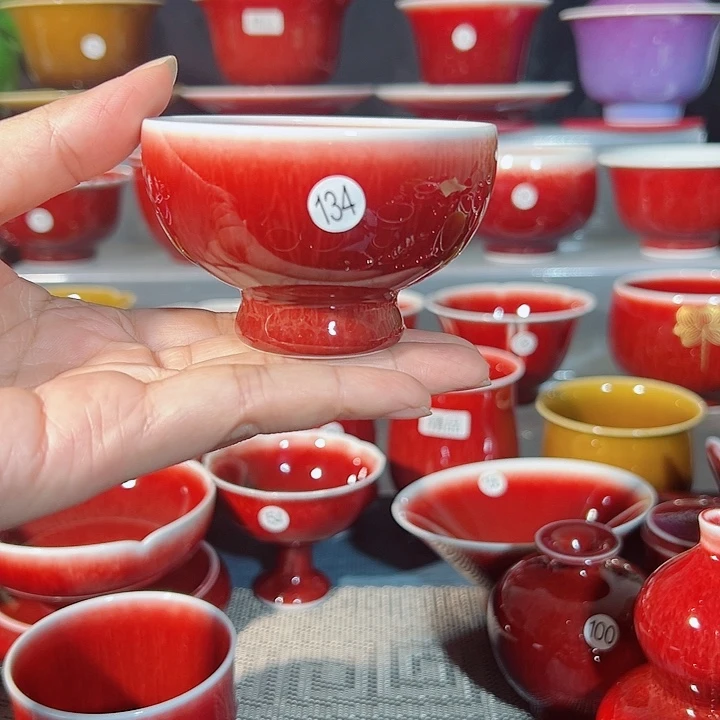 景德镇玉郎亭陶瓷福利杯