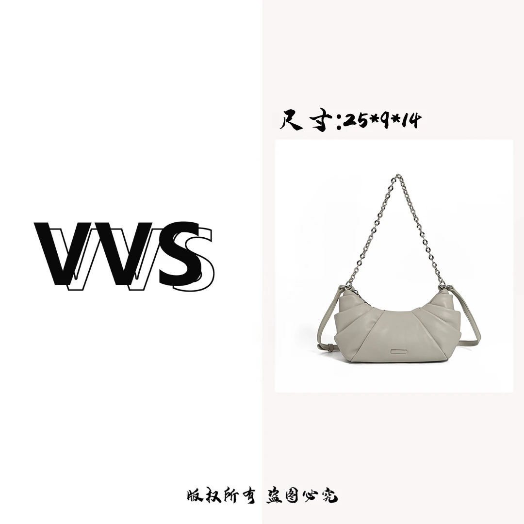 【VV专属】夏季新款褶皱饺子包单肩斜挎包云朵包HEY-6821灰色