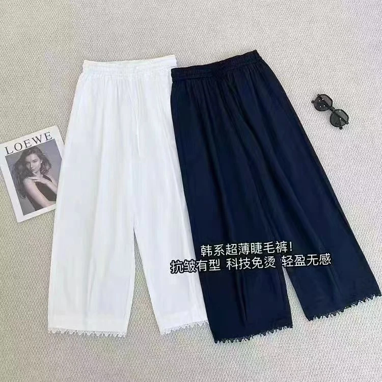 【25631】秋季新款休闲百搭蕾丝花边宽松阔腿裤H0350