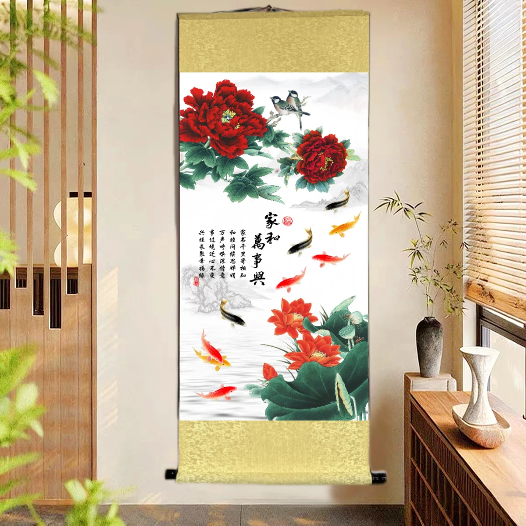 【家和万事兴】宽45高140 竖版手工卷轴挂画