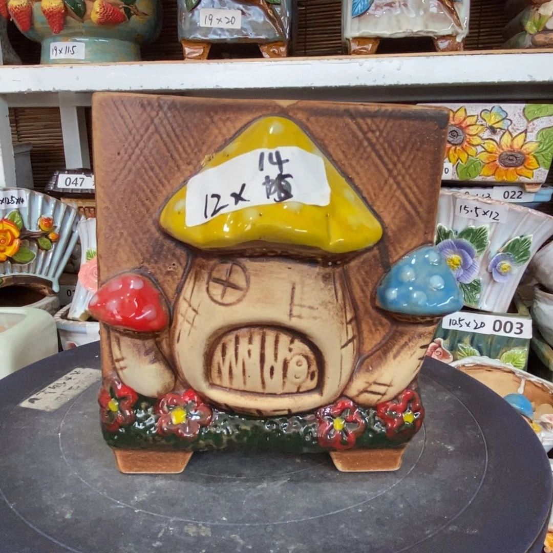 【闪购商品】